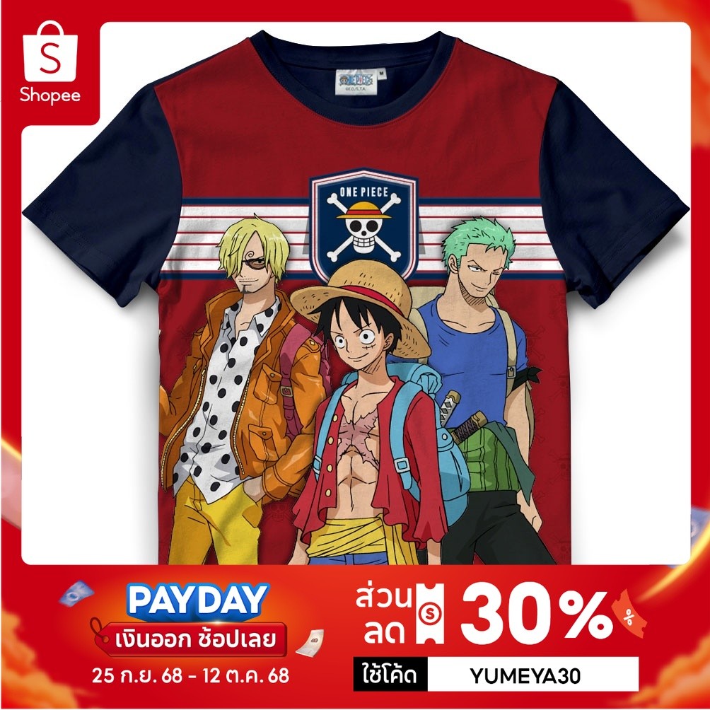 Dextreme เสื้อยืดวันพีซ (DOP-1190) Onepiece ลาย รวม ผ้า SUB