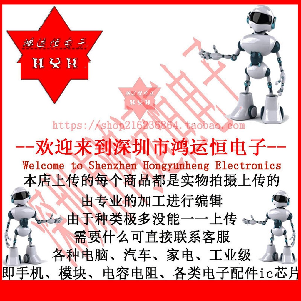 A79T เดิมแท้ AO3407A Patch SOT-23 P Channel-30V-4.3 A MOS Field Effect Tube