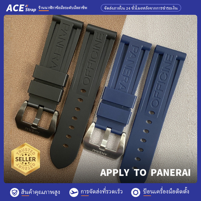 [คุณภาพสูงรูปแบบ] เหมาะ PANERAI Luminor Submersible Watch สายยาง 24mm กันน้ําเปลี่ยน Band พร้อมหัวเข็มขัดและตัวอักษรสําหรับ PAM00441