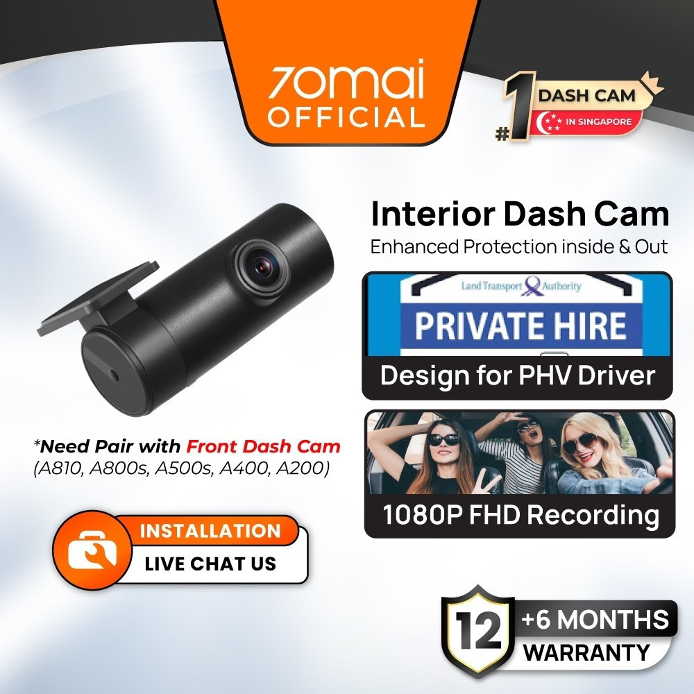 70mai Grab Driver ภายใน Dash Cam FC02 กล้องติดรถยนต์ 1080P Full HD 130° ดูอินฟราเรด Night VisionHT99