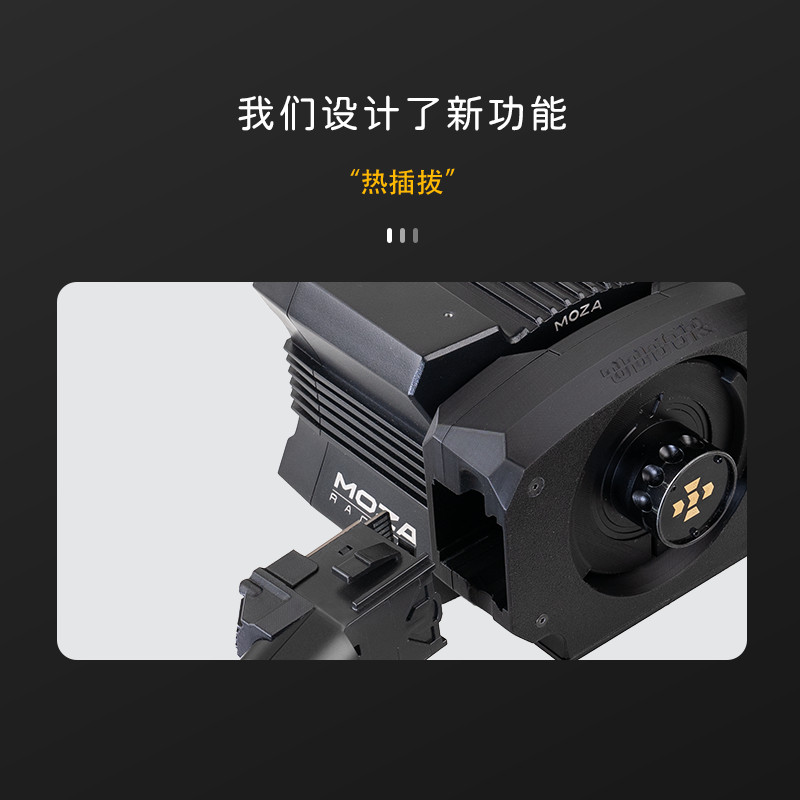 ไดร์เวอร์เก่า Oka Wiper พวงมาลัยสวิทช์ Light Wiper เหมาะสําหรับ Magic Claw MOZA R3 R5 R9 R12