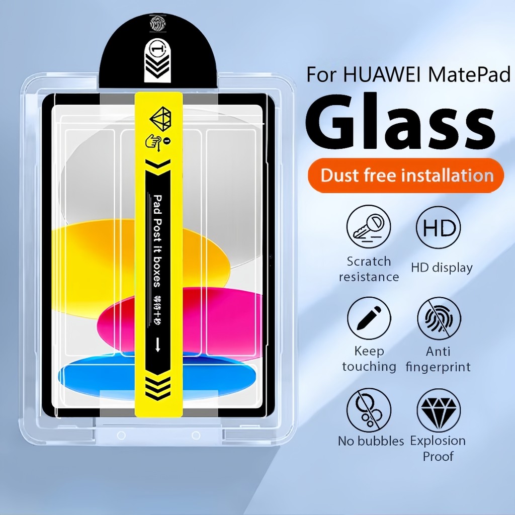 ติดตั้งง่าย ฟิล์มกระจก Huawei สำหรับ Huawei Matepad 11.5 2025 MatePad Air11.5การจัดตําแหน่งอัตโนมัติ