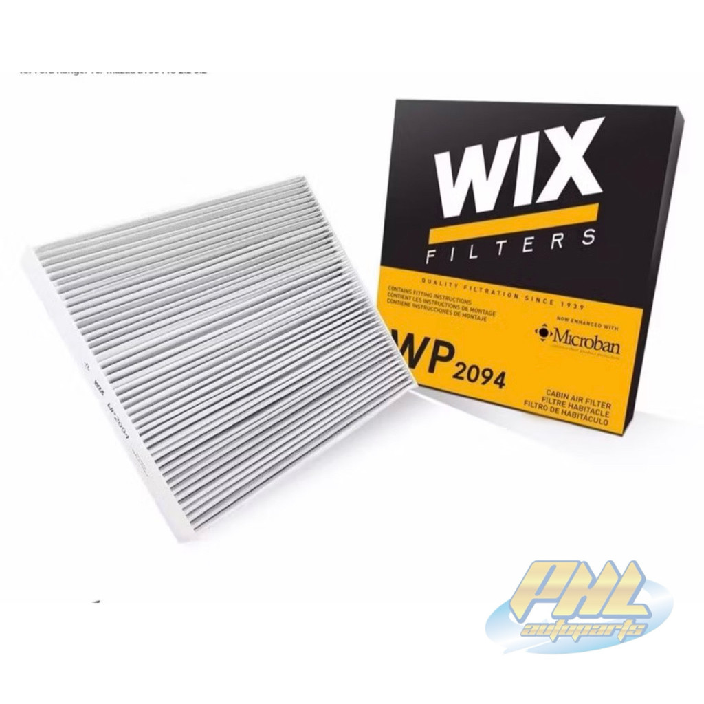 กรองอากาศ Nissan Navara NP300 D40 D23 ปี2008-2025 รุ่นธรรมดา