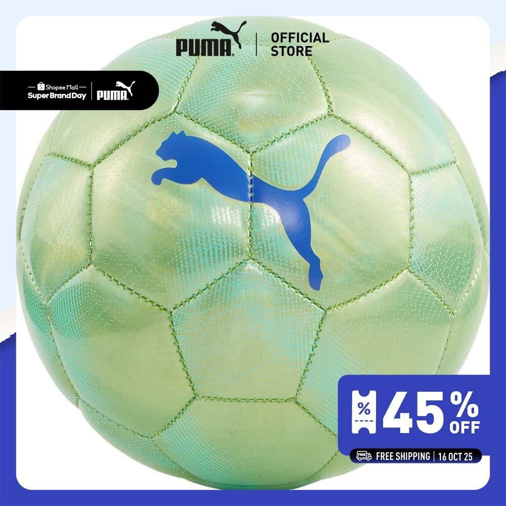 PUMA FOOTBALL - PUMA FINAL Graphic Miniball สีเหลือง - 08434802