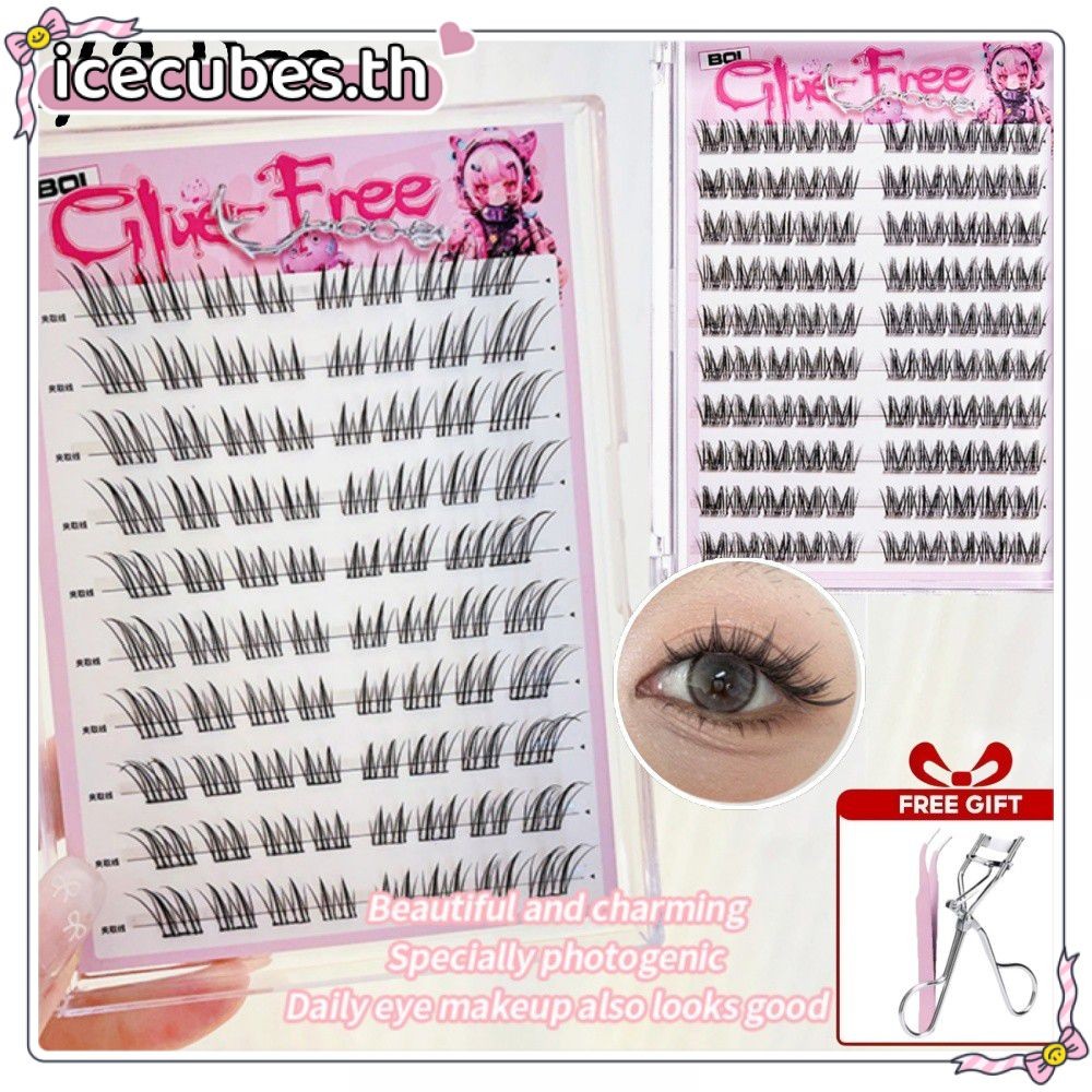 1/2 ชิ้น BQI ขนตาปลอมกาวฟรี Segmented False Lashes ธรรมชาติจําลองเครื่องสําอางแบบใช้ซ้ําได้ [PH ท้อง