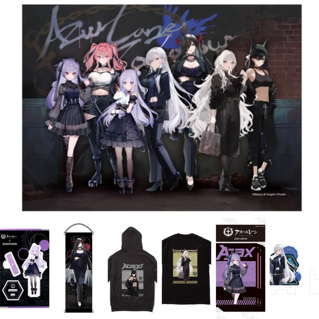 Daigou Azur Lane Ship B ZOZOTOWN Linkage Unicorn Atago King VV Befa Sweatshirt เสื้อยืด