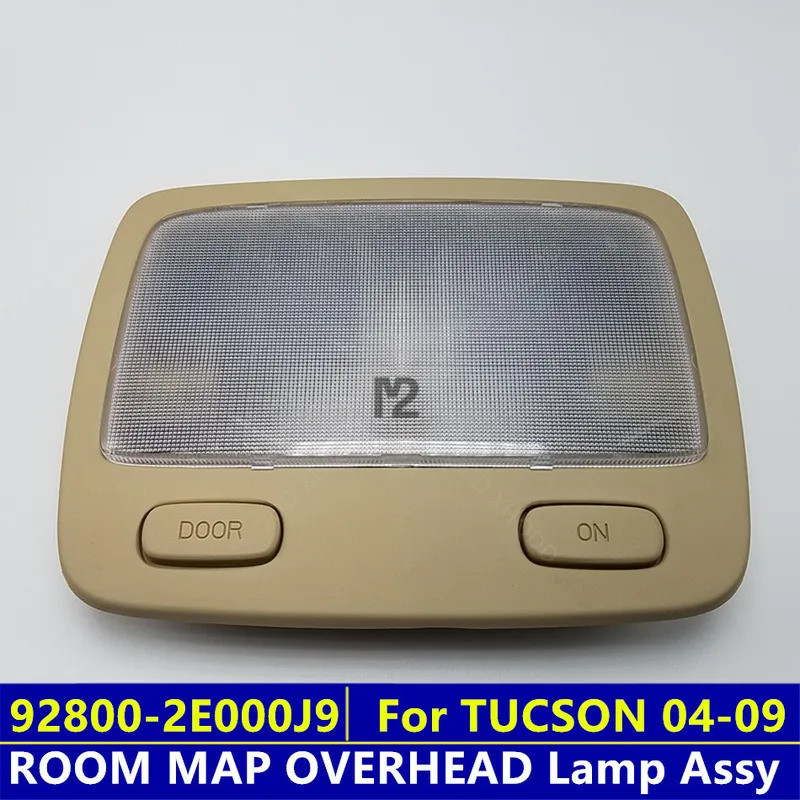 โคมไฟเพดานภายในสําหรับ HYUNDAI TUCSON 2004 - 2009 OEM ROOM MAP OVERHEAD โคมไฟ Assy 92800 2E000J9  92