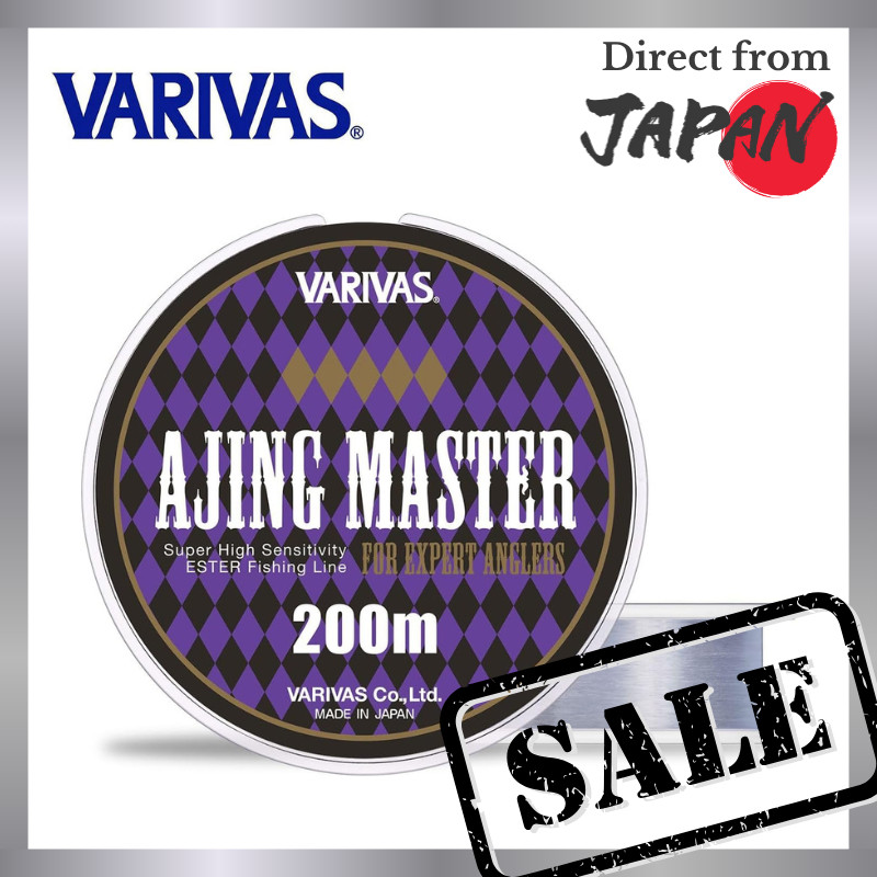 VARIVAS Ester Line Ajing Master 200m - Clear Fishing Line