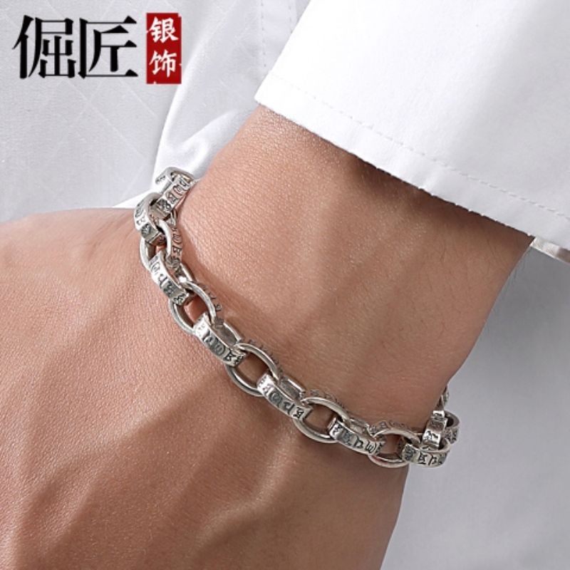 99纯银男士手链 银手环手环潮流个时尚礼物 装饰男生款复古嘻哈99 Sterling Silver Men's Bracelet Silver Bracelet Trendy20251014