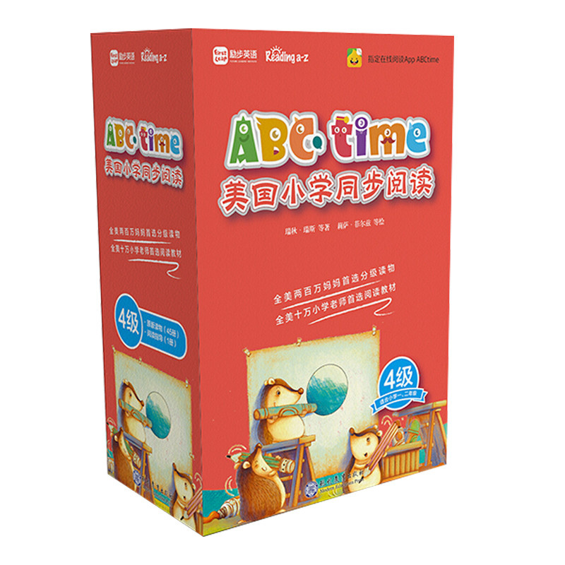 Xueersi abctime American Elementary School Synchronous Reading Level 4 เหมาะสําหรับ First Grade 2 In
