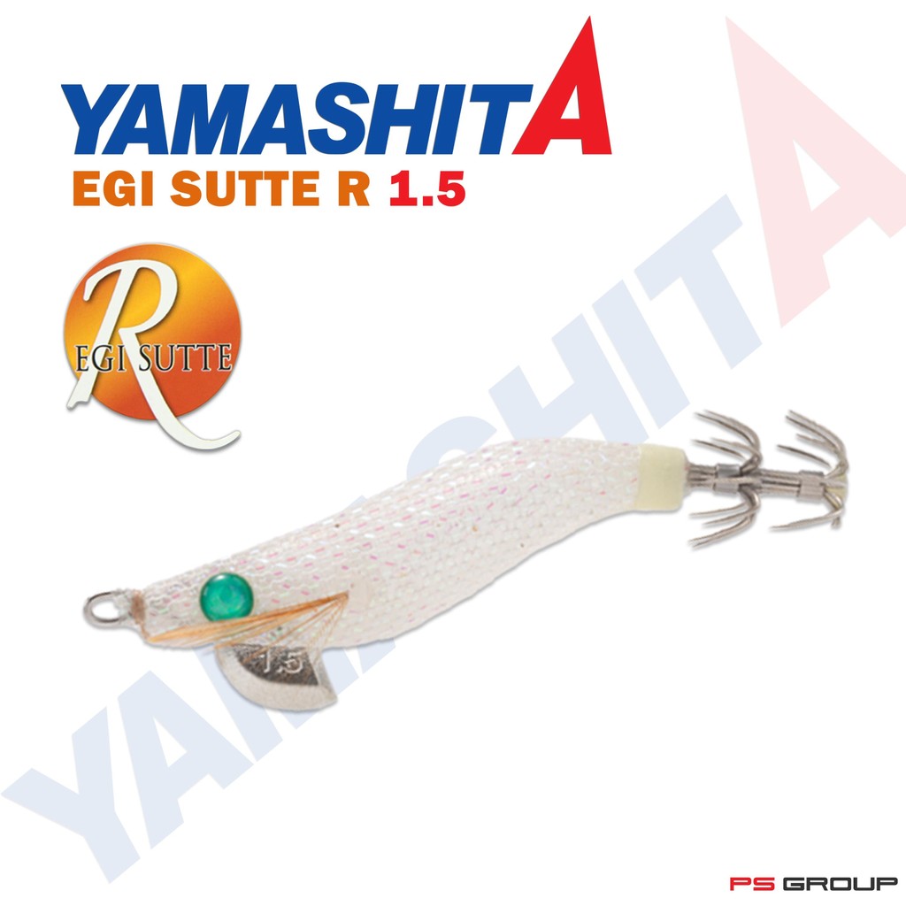 เหยื่อโยตกหมึกยามาชิตะ Yamashita Egi Sutte R 1.5 N/NC/ND/NDX