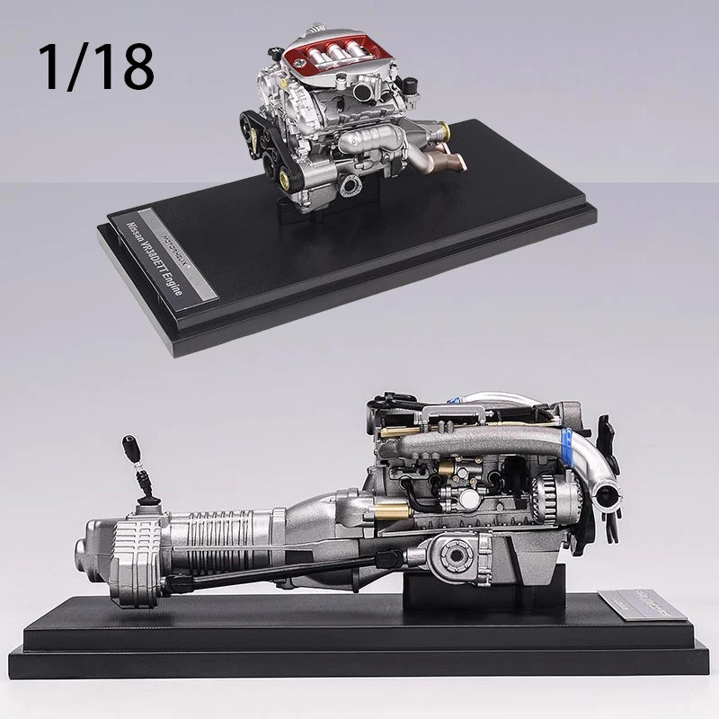 MH 2024 HEC 1:18 เครื่องยนต์รถ Nissan VR38DETT R35 รุ่น RB26DETT R34 พลาสติกรุ่นรถของเล่นสําหรับ Boy