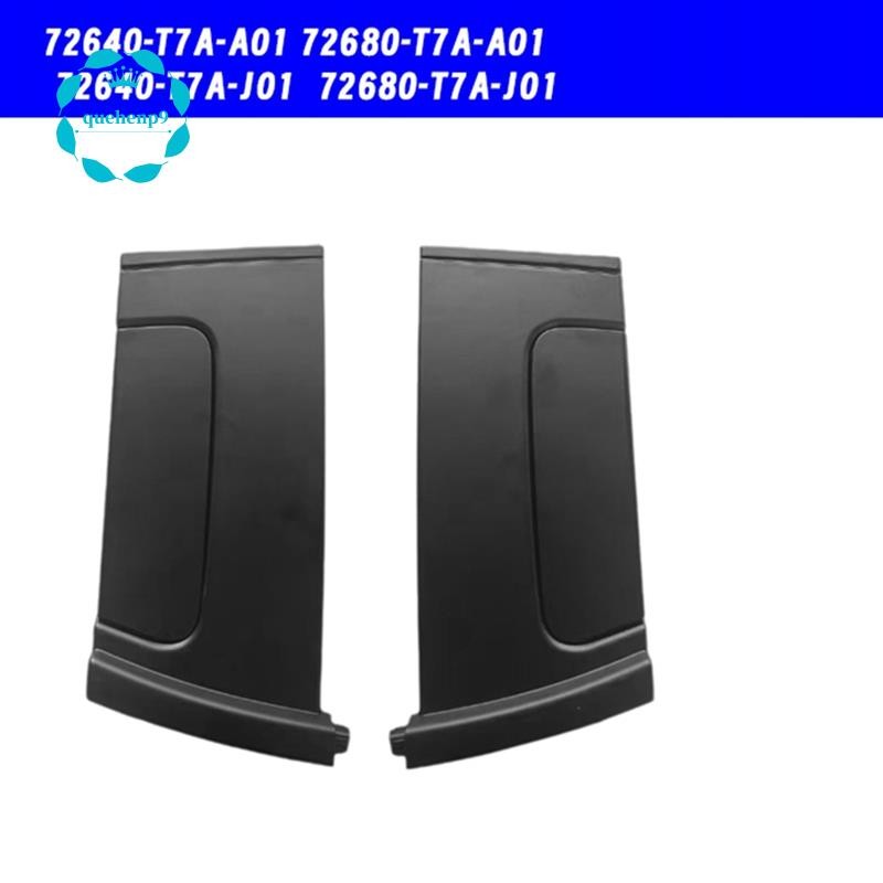 [เร็ว Q9]72640-T7A-A01 72680-T7A-A01 72640-T7A-J01 72680-T7A-J01 ใหม่ด้านหลังประตูด้านนอกสําหรับ XR-