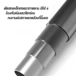 ราวตากผ้าหมุนได้ 360 องศา ความจุสูง วัสดุหนาขึ้น ป้องกันสนิมและความชื้น มี 2 ขนาด