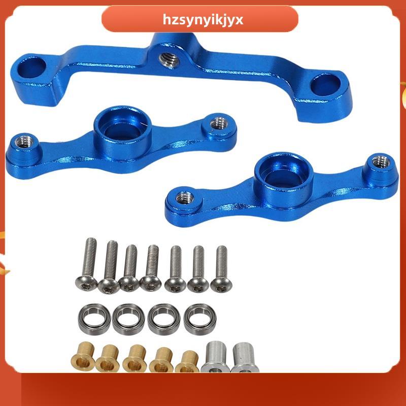 hzsynyikjyx อลูมิเนียมอัลลอยด์พวงมาลัย Link ชุดสําหรับ TT01 TT01E TT01D TT01ED TT-01 Tyep-E 54058 53