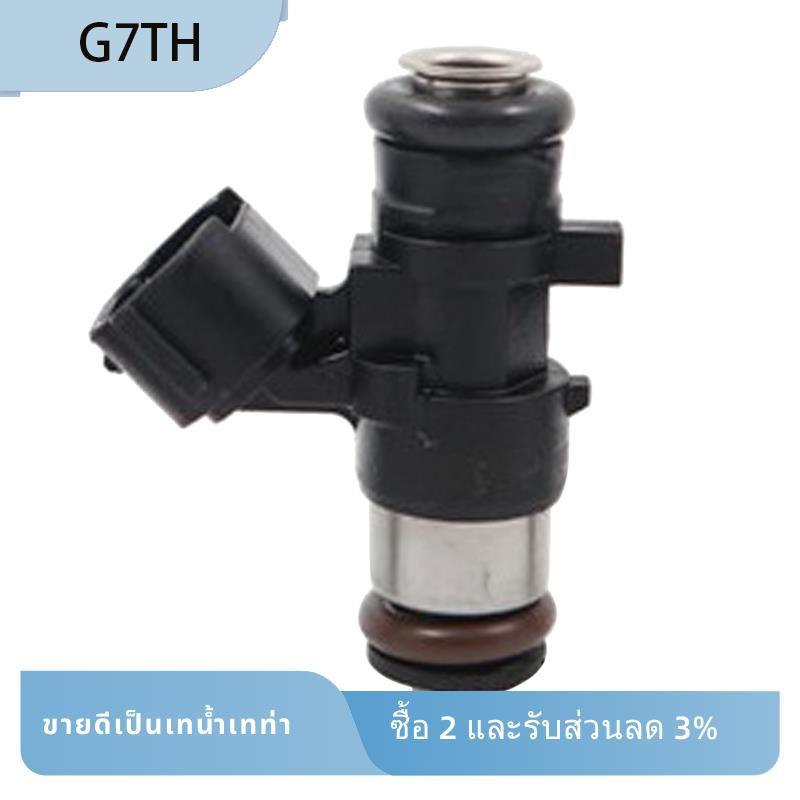 6AW-13761-00 6AW-13761-00 6AW13761 หัวฉีดสําหรับ -F300- Outboards 226Hp - 300Hp 2006-2012