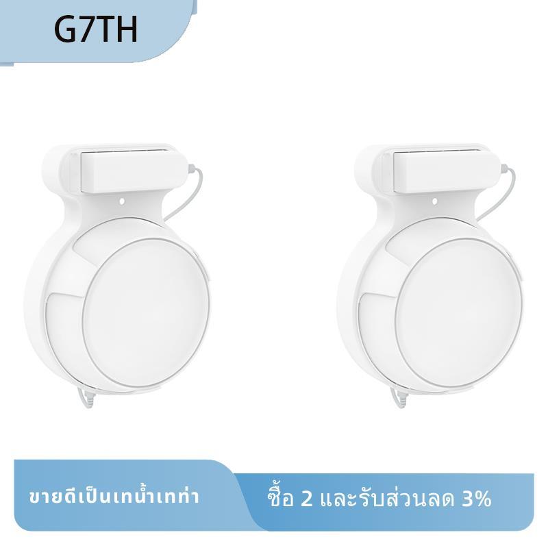 2X Router Wall Mount สําหรับ -Link Deco BE23/BE25/BE3600/BE5000 7 Wall Mount Home System