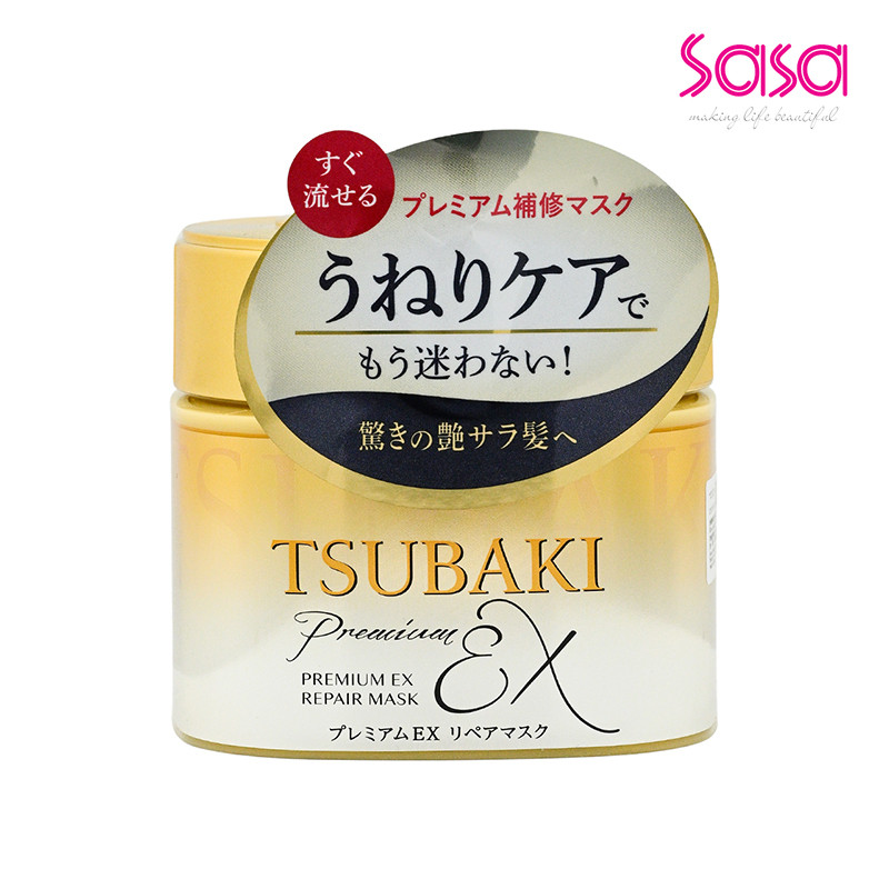 Tsubaki Premium Ex Repair Mask  (180g)