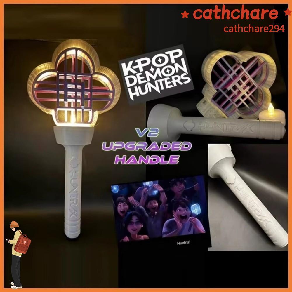 CATHCHARE294 LED Glow Sticks,Kpop Demon Hunterสาวอะนิเมะกลุ่มสนับสนุน Stick,ของขวัญที่มีสีสันจี้SajaboyแฟนSticksคอนเสิร์ตเชียร์Props
