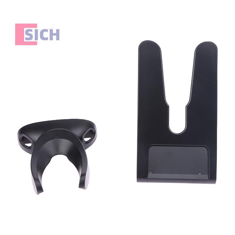 [Sich] Universal Barcode Scanner Stand Bracket Holder สําหรับ Barcode Scanner Barcode Scanner ใหม่