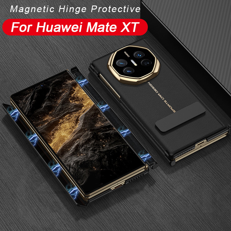 บานพับ LUKEN คู่ All-included สําหรับ Huawei Mate XT ชุบหนังธรรมดาขาตั้งปกแข็งสําหรับ Huawei Mate XT