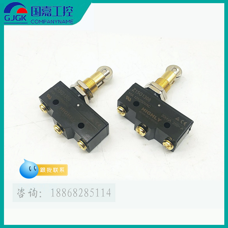 HILI Itinerary Micro Switch Z15G1308 1308 1306 1307 1305 1704 1318 1703