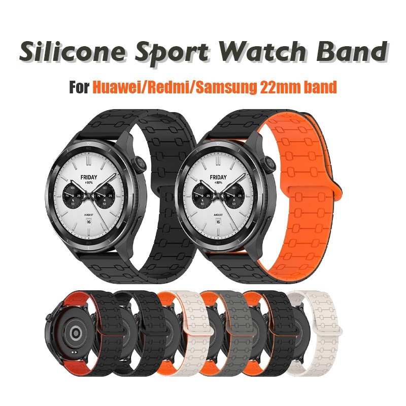 22 มม.ซิลิโคนสําหรับนาฬิกา Huawei GT6 5 Pro GT4 GT3 GT2 46 มม.แม่เหล็กสร้อยข้อมือกีฬาสําหรับ Xiaomi 