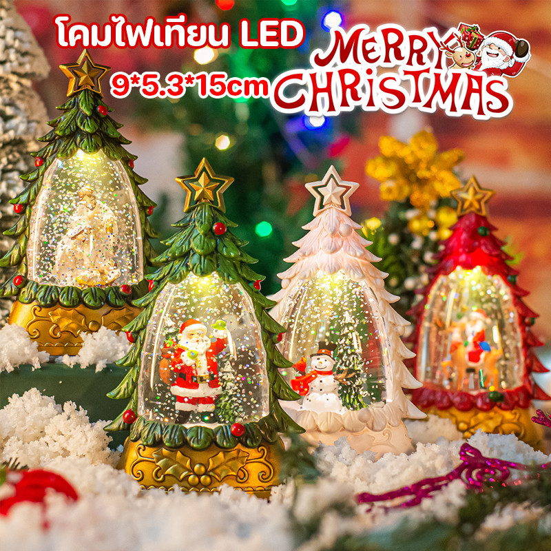 โคมไฟคริสต์มาส โคมไฟ LED ผลิตภัณฑ์คริสต์มาส ใช้แบตเตอรี่ แบบพกพา สําหรับแขวนตกแต่งบ้าน ปาร์ตี้คริสต์มาส