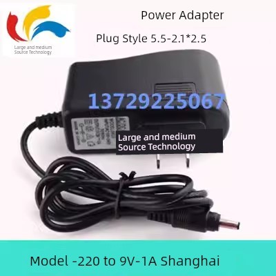 ปลั๊กไฟ panasonic ปลั๊กไฟ โปรโมชั่นเราเตอร์ไร้สาย9v1a อะแดปเตอร์ไฟ TP-LINK9V0.6A ขายร้อนพิเศษ