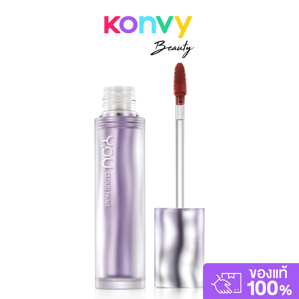 Y.O.U Cloud Paint Matte Lasting Lip Cream 3g #R346 Whisper วาย.โอ.ยู ลิปสติกเนื้อแมท.