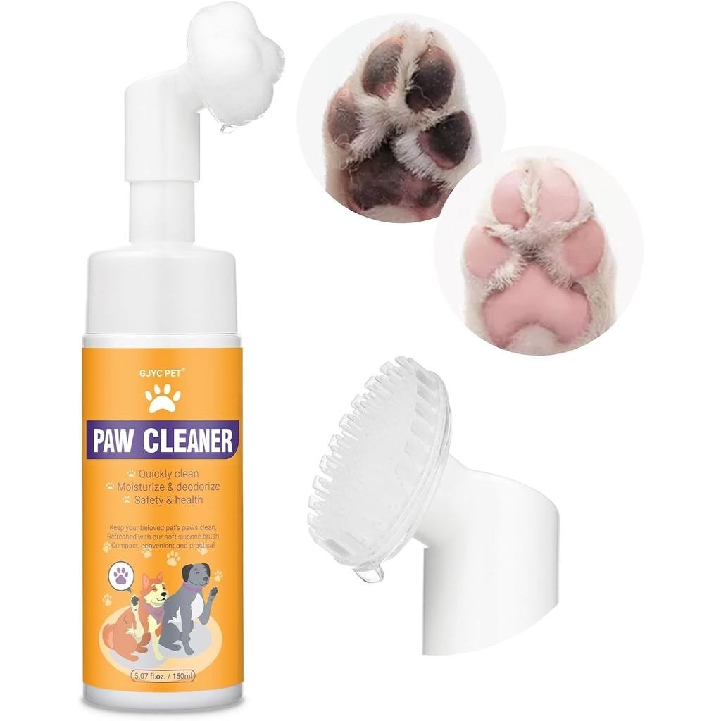 Paw Cleaner for Dogs & Cats, No-Rinse Foaming Pet Foot Washer with Built-in Scrubber Brush for Dirty
