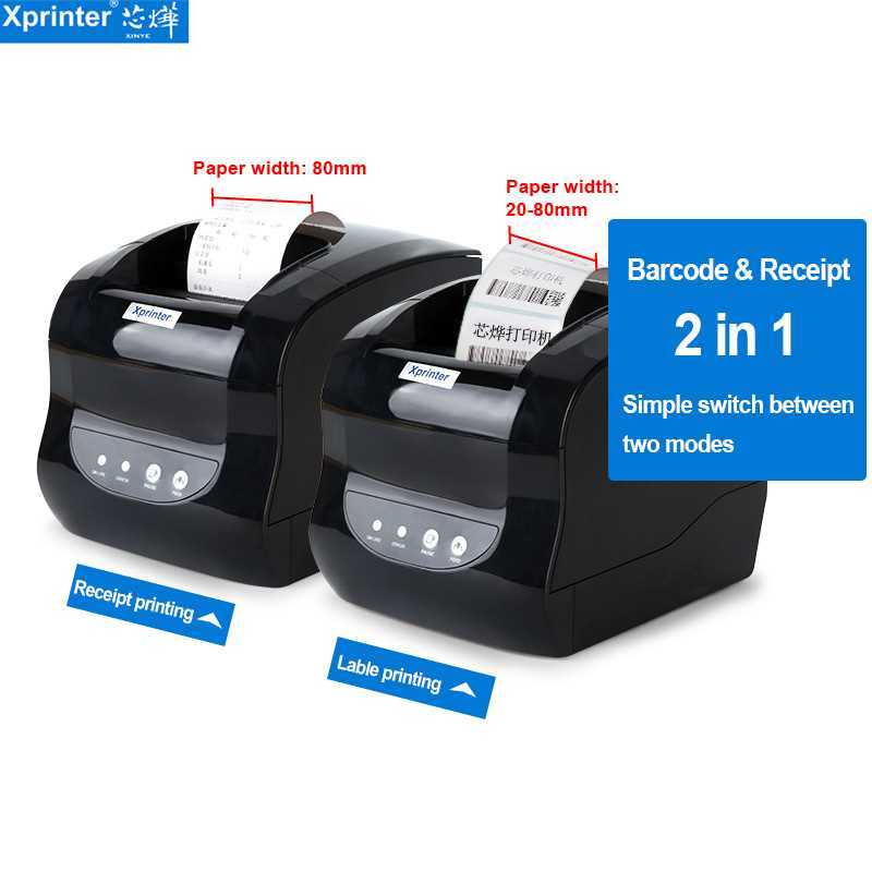 Xprinter 365B Thermal Label Barcode Pos Printer Bluetooth 80
