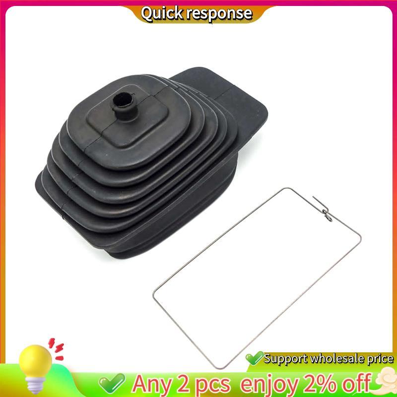 ในสต็อก-สําหรับเกียร์ Shift Boot พร้อม Clamp, UTV700,MSU500,YS700,QLink, อะไหล่อุปกรณ์เสริม