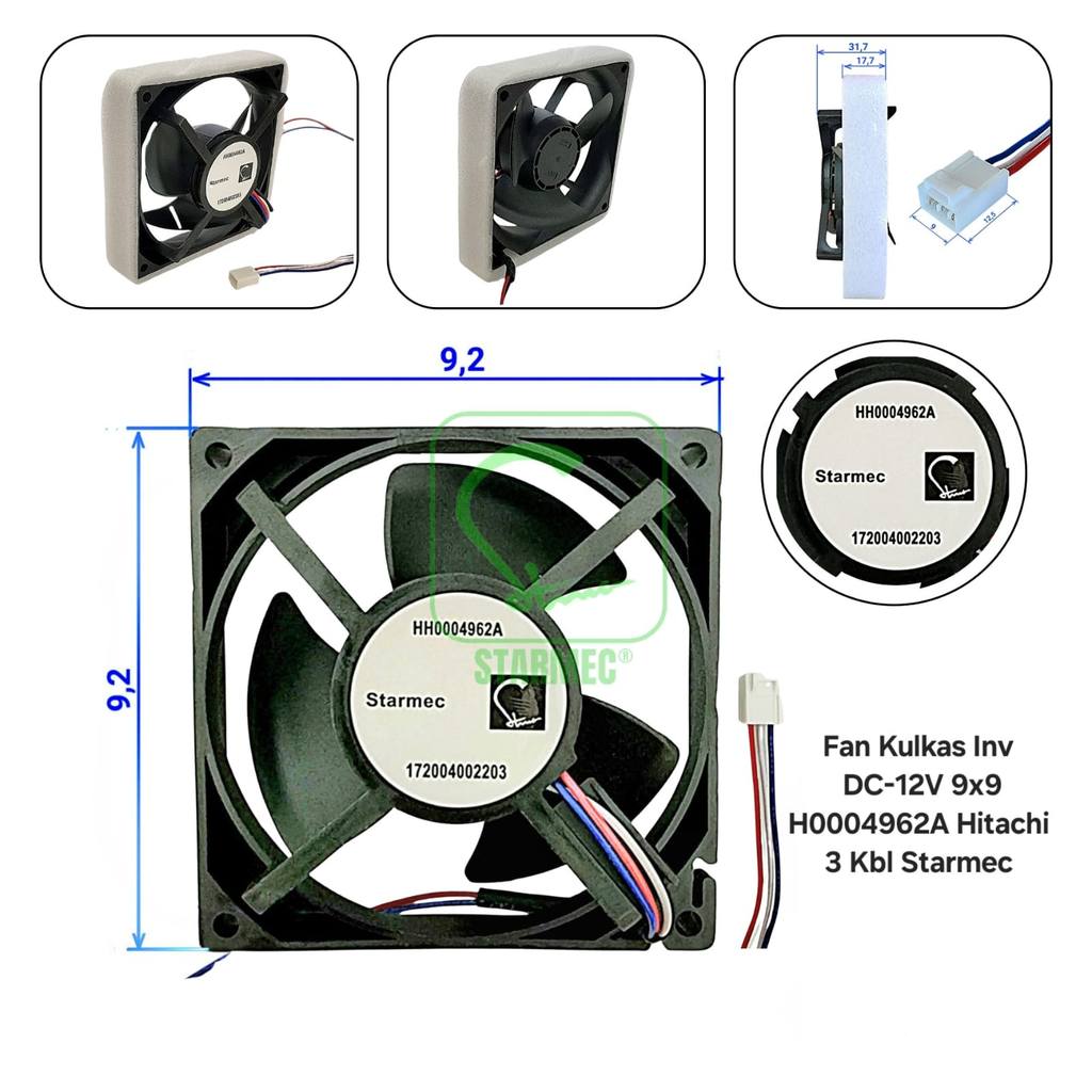 มอเตอร์พัดลมตู้เย็น Hitachi DC 12V 9x9 3 Kbl H0004962ก