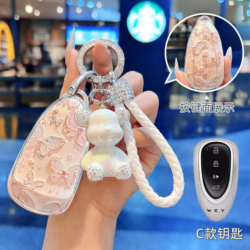 เหมาะสําหรับ GWM WEY 07 ฝาครอบกุญแจรถ PHEV WEY 05 WEY 03 HI4 รวมทุกอย่างหัวเข็มขัด