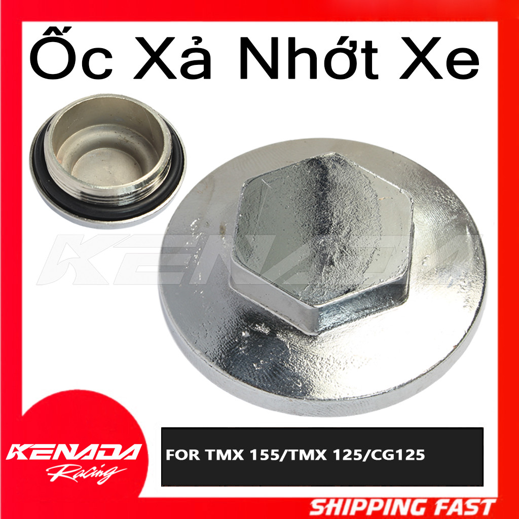 น๊อตถ่ายน้ํามันเครื่องสําหรับ Tmx 155 / Tmx 125 / Cg125 / Cg 150