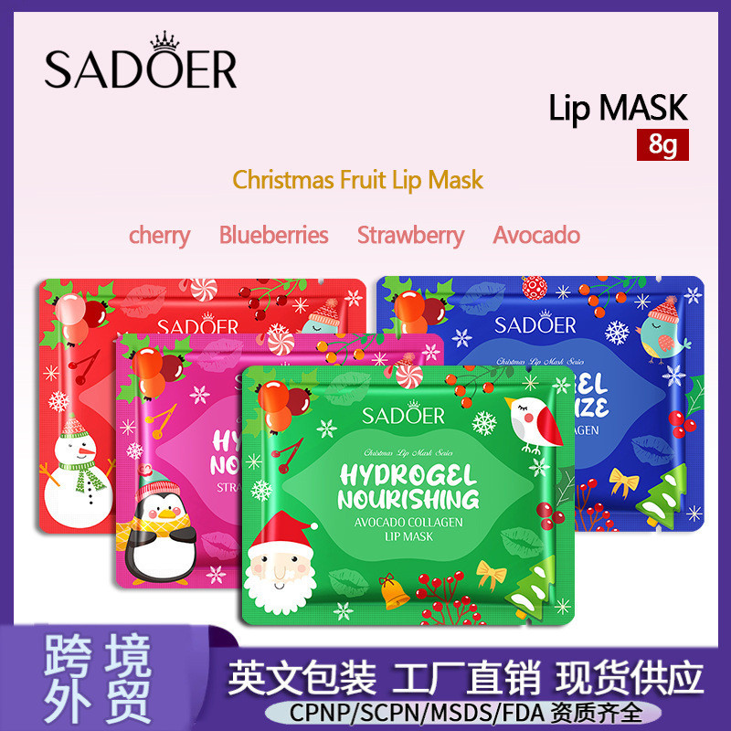 Yizhichun Hyaluronic Acid Hydrogel Rejuvenating Skin Eye Mask Moisturizing Eye Christmas Eye Mask Li