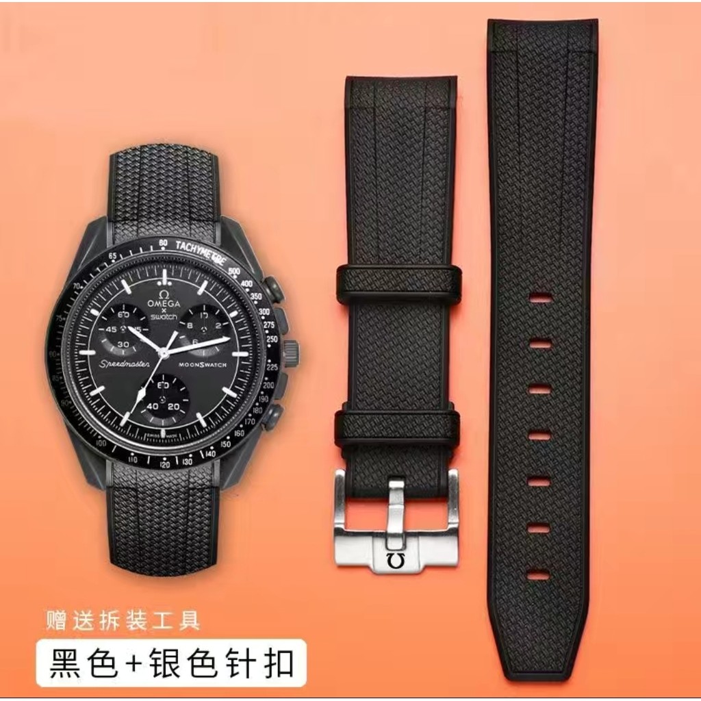 สายซิลิโคนทดแทนสําหรับ Swatch MoonSwatch Collection, Quick Release Planet Series Band Moon Mercury Jupiter