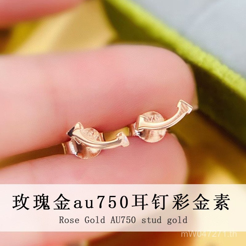 ต่างหูAu750RoseGold ออกแบบยิ้ม ความเงาแบบ18KTCZY