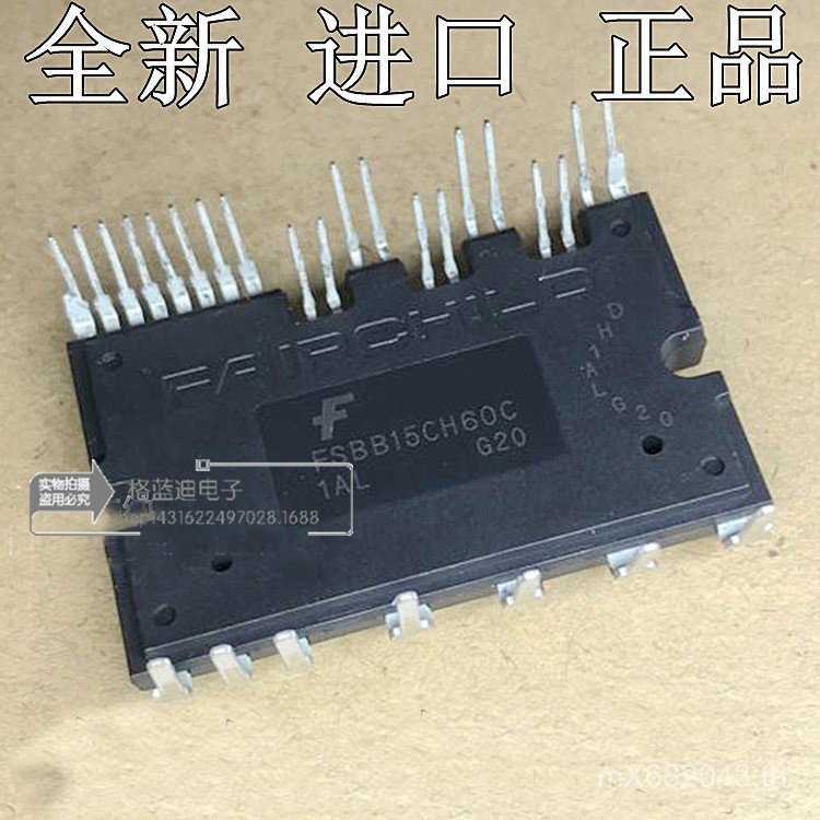 โมดูลใหม่เอี่ยมของเครื่องปรับอากาศอัจฉริยะ Inverter FSBB30CH60C ยี่ห้อ FSBB20CH60C กำลังไฟ FSBB15 DT