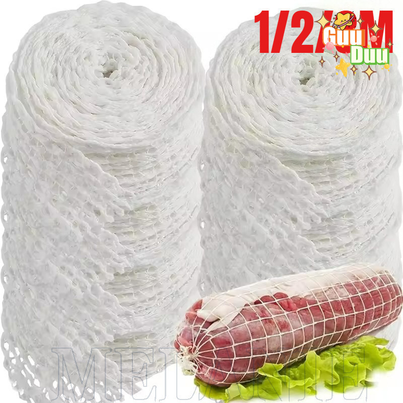 [ กูดู ] ถุงตาข่ายทอไส้กรอก-สัตว์ปีก รมควัน-ผูกถุงสับหมู-ฝาครอบห่อเนื้อซอส-อุปกรณ์ทําอาหารอบ ยืดหยุ่น ตัดได้
