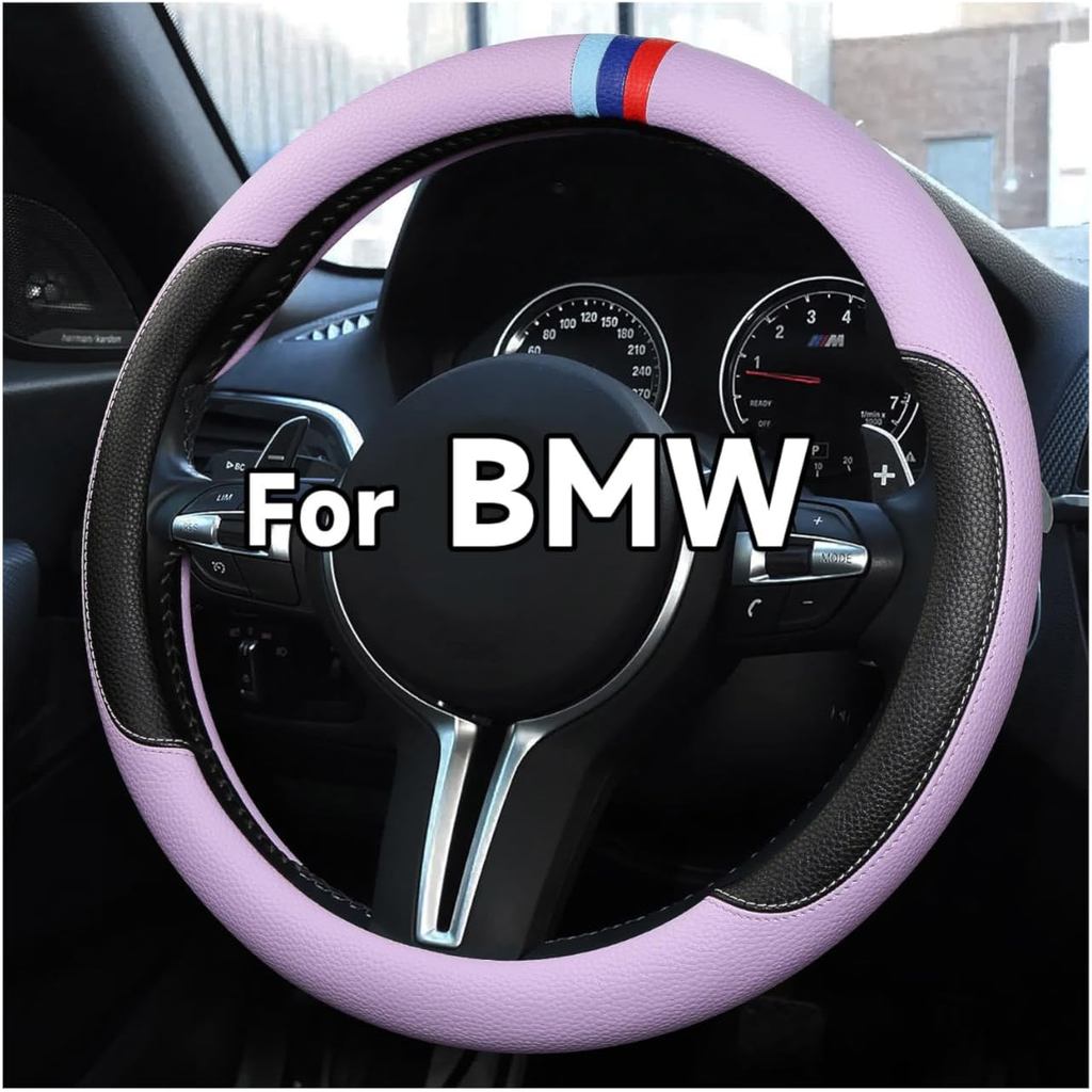 ฝาครอบพวงมาลัยสําหรับ BMW X1 X2 X3 X4 X5 X6 X7 320i 330i 530i 540i 535i 740i 750i 760i M3 M5 Z4 14.5