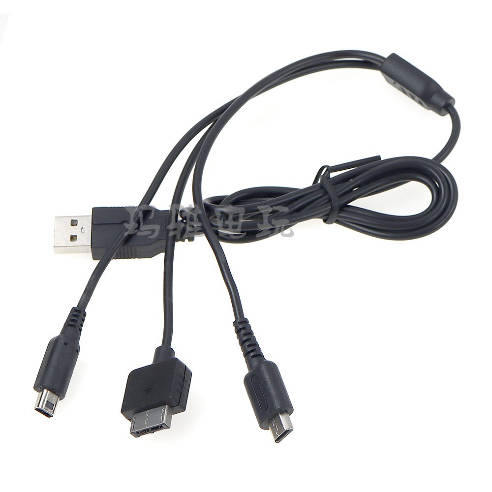 สายชาร์จ PSV1000 สายชาร์จ PSV1000 NDSI NDSL สายเคเบิลข้อมูล USB สามในหนึ่งเดียว