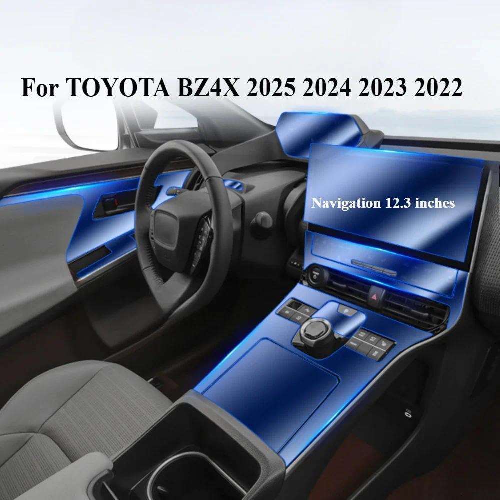 สําหรับTOYOTA BZ4X 2025 2024 2023 2022 อุปกรณ์เสริมภายในฟิล์มโปร่งใสTPUแผงเกียร์นําทางคอนโซลกลางPPFป