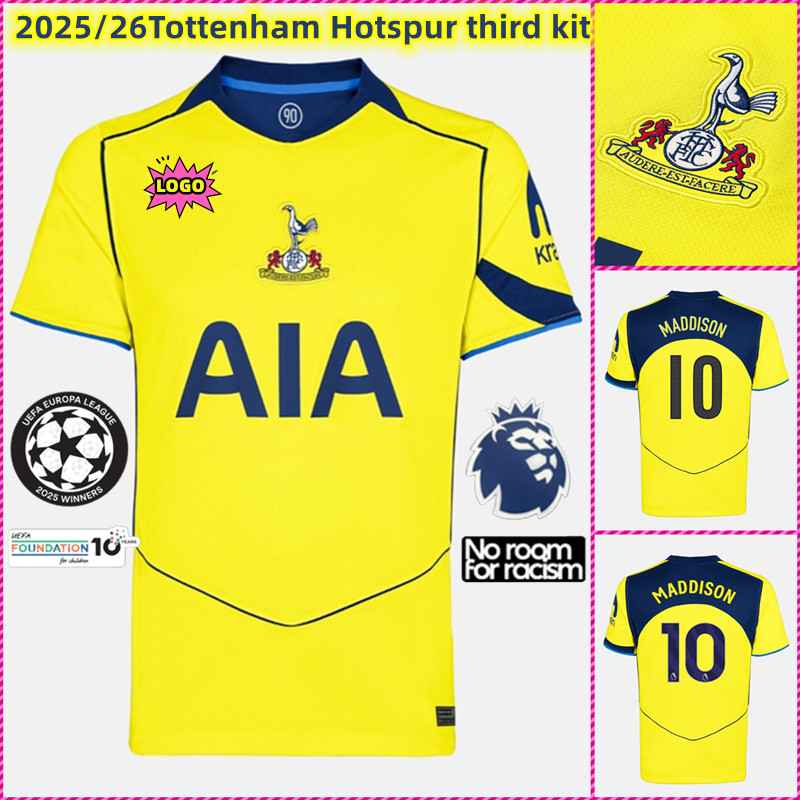 เสื้อทีมฟุตบอล Tottenham Fan Edition 25/26 แบบ Third Away