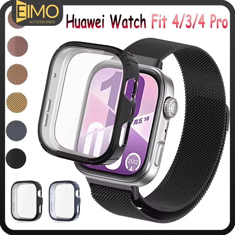 【สาย+เคส】กรณี TPU อ่อน สายรัดโลหะลูป Milanese for Huawei Watch Fit 4/Fit 4 Pro/Fit 3 แถบแม่เหล็กสแตนเลส ปกป้องกันหน้าจอ