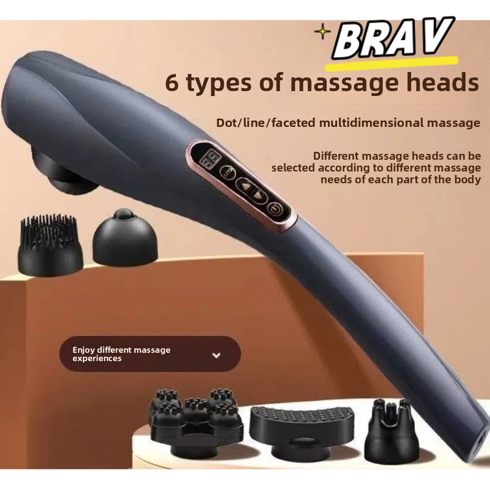 BRAV เครื่องนวดไร้สาย, หัวนวดต่างๆ, เครื่องนวดปลาโลมาอเนกประสงค์, ฝังเข็มค้อนสั่นสะเทือนปรับมือถือติดกลับ