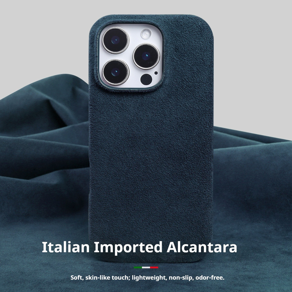 Magnetic Alcantara Suedeเคสโทรศัพท์สําหรับiPhone 17 Pro Max Air 17 16 Pro 15 14 Plus 13 12 รวมทุกอย่างฝาครอบชาร์จไร้สาย