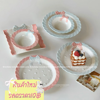 จานขนม จานเซรามิค insจานสไตล์ฤดูหนาวใหม่ สไตล์เกาหลี พร้อมส่…
