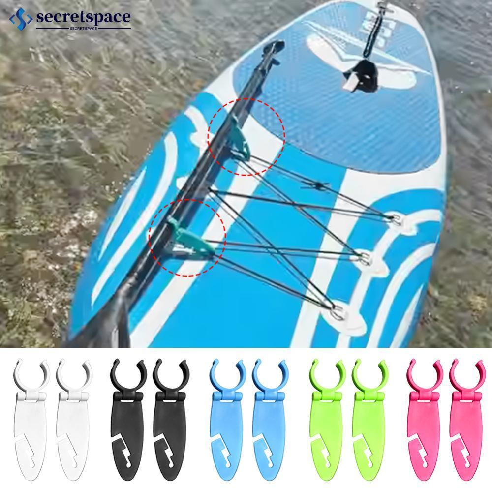 SECRETSPACE 1/2 ชิ้น Double Padel Board Holder พร้อม Fixation Stand Up Paddle Board Quick Fixer สําห